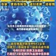 从无本土疫情的地区回国(从无疫情的地方回老家要隔离吗)