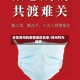 涉及郑州的疫情地区名单/郑州列为疫区