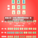 教程分享“决胜山西麻将果然有挂”附开挂脚本详细步