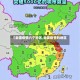 【全国疫情六个地区,全国疫情的地区】